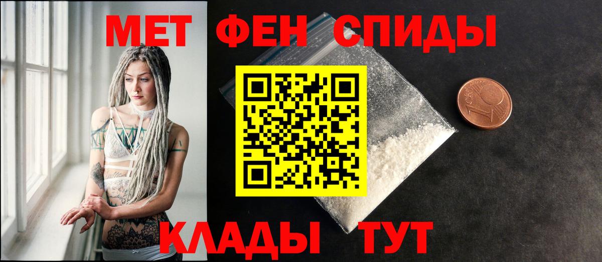 АМФ  Бугуруслан  АМФ 98% 