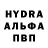 КЕТАМИН VHQ Daurenin