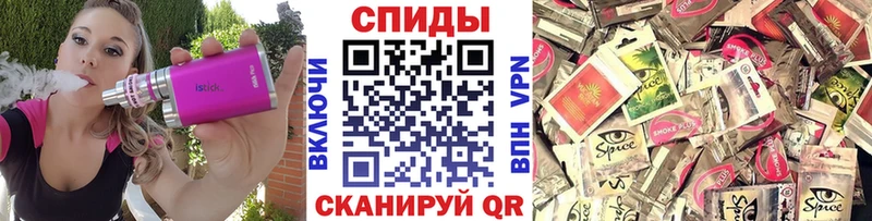 закладки  Бугуруслан  БУТИРАТ 1.4BDO 