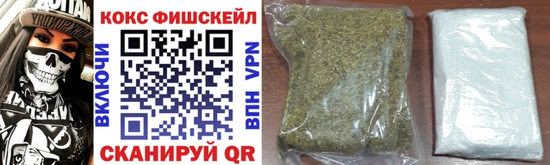 COCAIN 97%  кракен как зайти  Бугуруслан 