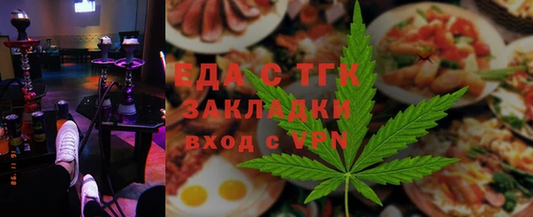 каннабис Дмитров