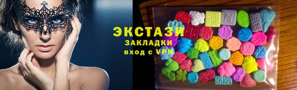 дистиллят марихуана Гусиноозёрск