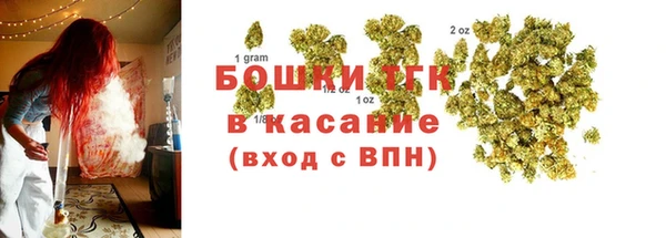 бутират Дмитриев
