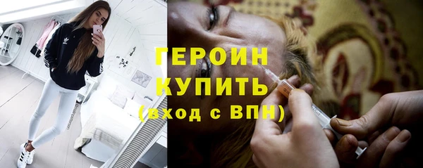 бутират Дмитриев