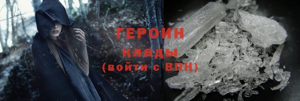 каннабис Дмитров