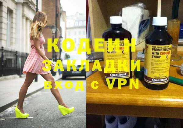 a pvp Дмитровск