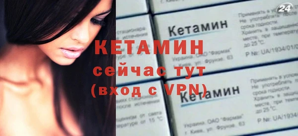 каннабис Дмитров