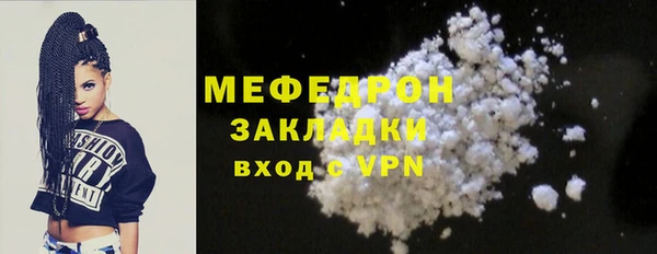 бутират Дмитриев