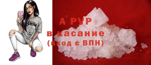 бутират Дмитриев