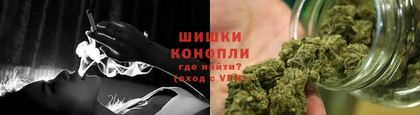 таблы Туринск