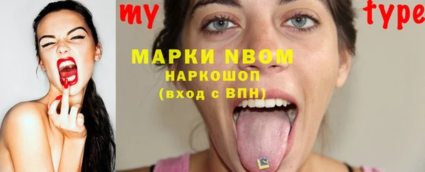 mdpv Сосновка