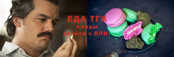 a pvp Тында