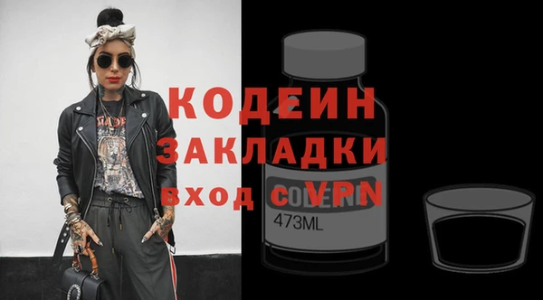 дистиллят марихуана Гусиноозёрск