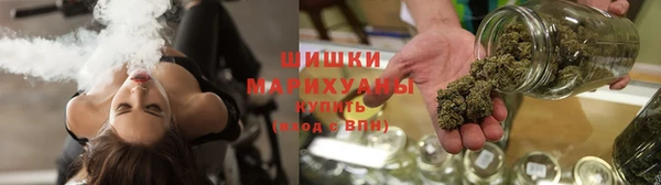 дистиллят марихуана Гусиноозёрск