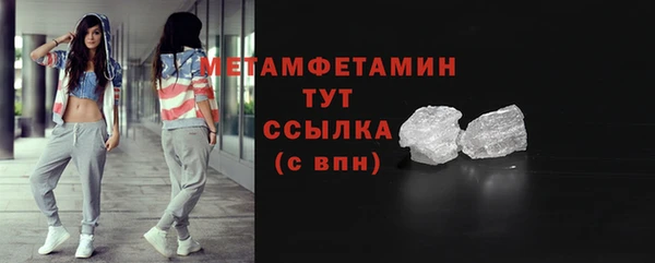 каннабис Дмитров