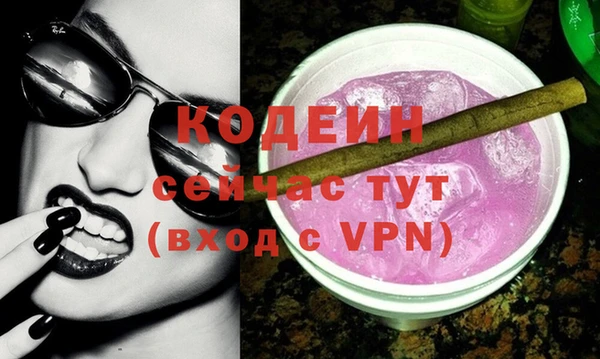 a pvp Дмитровск