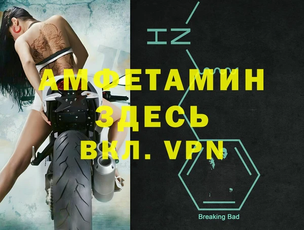 бутират Дмитриев