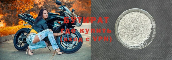 каннабис Дмитров