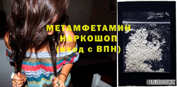 каннабис Дмитров