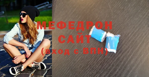 дистиллят марихуана Гусиноозёрск