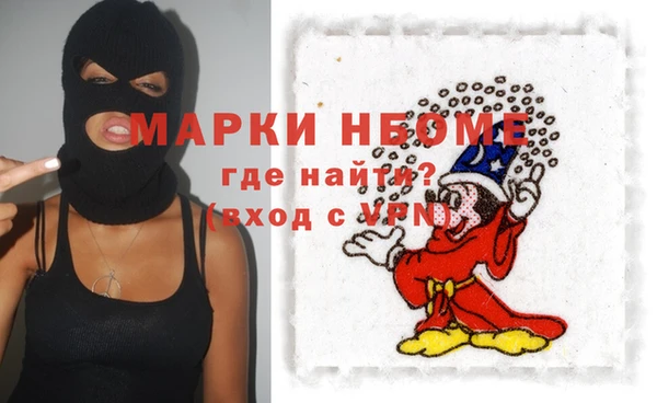 бутират Дмитриев