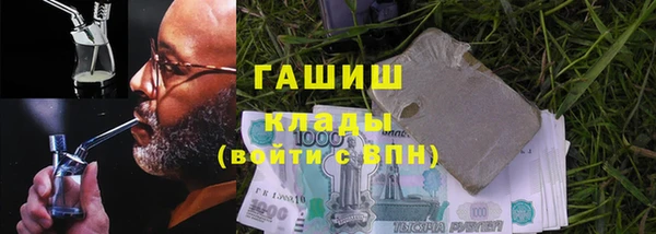 a pvp Дмитровск