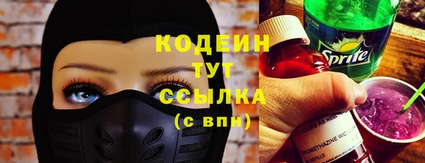 a pvp Дмитровск