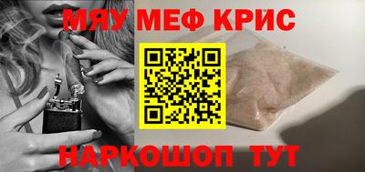 гашиш Волжск