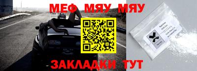 сатива Будённовск