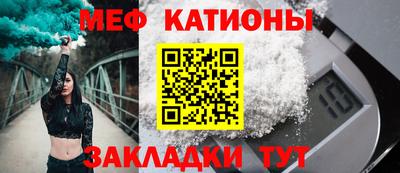 сатива Будённовск