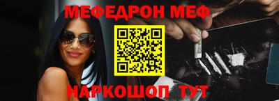 гашиш Волжск