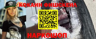 сатива Будённовск