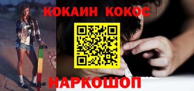 сатива Будённовск