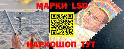 сатива Будённовск