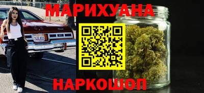 ALPHA-PVP Волгодонск
