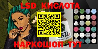 mdma Волжский