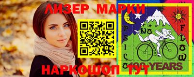 не бодяженный Бузулук