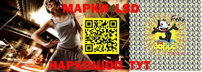 ALPHA-PVP Волгодонск