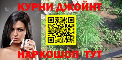 ALPHA-PVP Волгодонск