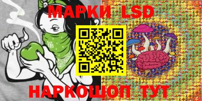 гашиш Волжск