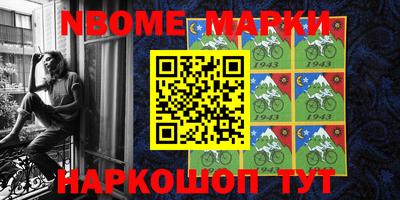 сатива Бугуруслан