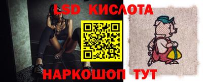 ALPHA-PVP Волгодонск