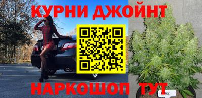 ALPHA-PVP Волгодонск