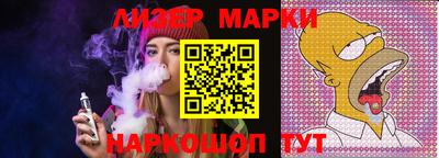 mdma Волжский