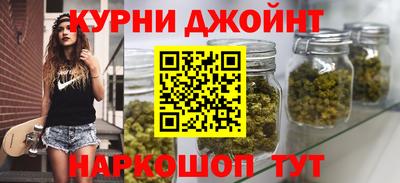 ALPHA-PVP Волгодонск
