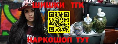 не бодяженный Бузулук