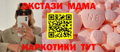 гашиш Волжск