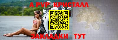 mdma Волжский