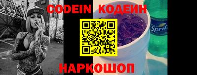 mdma Волжский