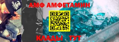 гашиш Волжск